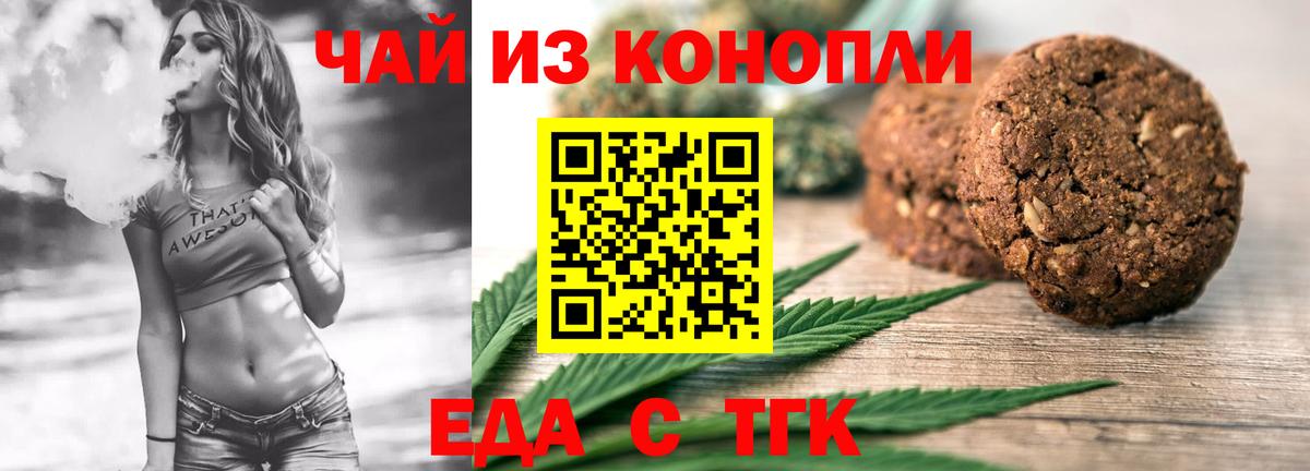 Cocaine  Ступино  Меф МЯУ МЯУ   ЭКСТАЗИ  МАРИХУАНА  LSD-25  АМФ   ГАШИШ  Вход с VPN 