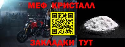 ALPHA-PVP Партизанск