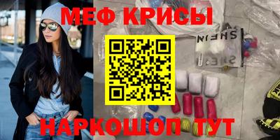 ALPHA-PVP Партизанск