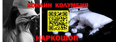 ALPHA-PVP Партизанск