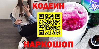 меф Первоуральск