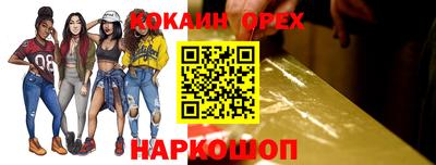 ALPHA-PVP Партизанск