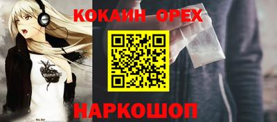 меф Первоуральск