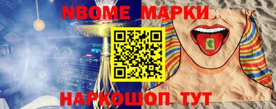 тгк Пугачёв