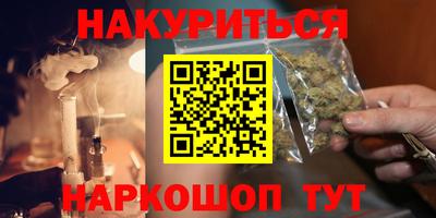 ALPHA-PVP Партизанск