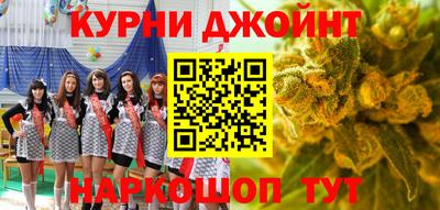 меф Первоуральск