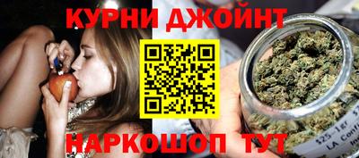 меф Первоуральск
