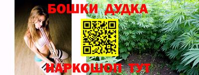 меф Первоуральск
