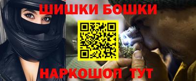 ALPHA-PVP Партизанск