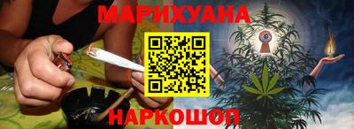 mix Пушкино