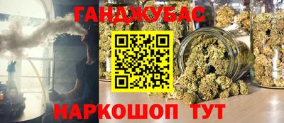 меф Первоуральск