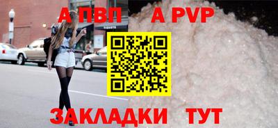 меф Первоуральск