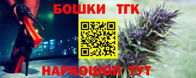 меф Первоуральск