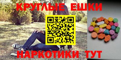 стаф Пенза
