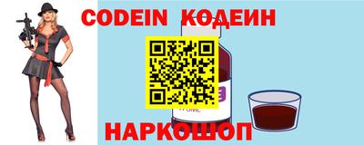 метадон Пыть-Ях