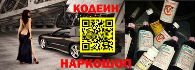 ALPHA-PVP Партизанск
