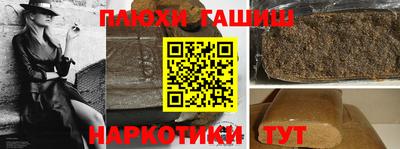 mix Пушкино