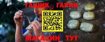 меф Первоуральск