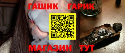 стаф Пенза