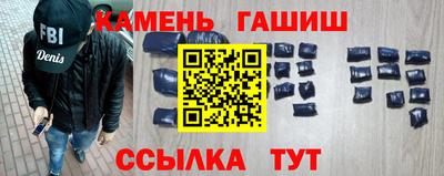 меф Первоуральск