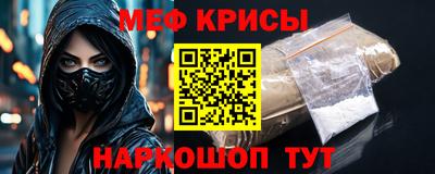ALPHA-PVP Партизанск