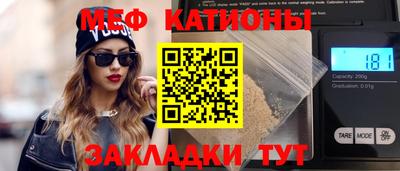 ALPHA-PVP Партизанск