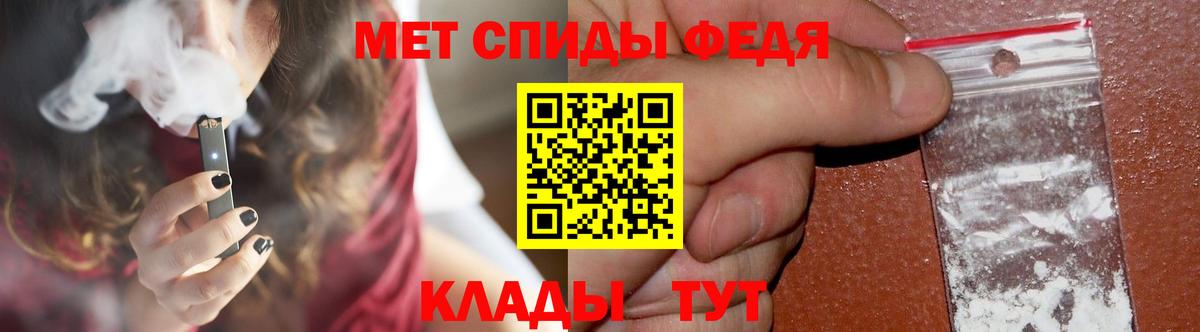 Первитин Декстрометамфетамин 99.9% Ступино